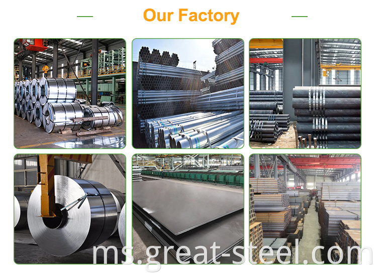 Our factory